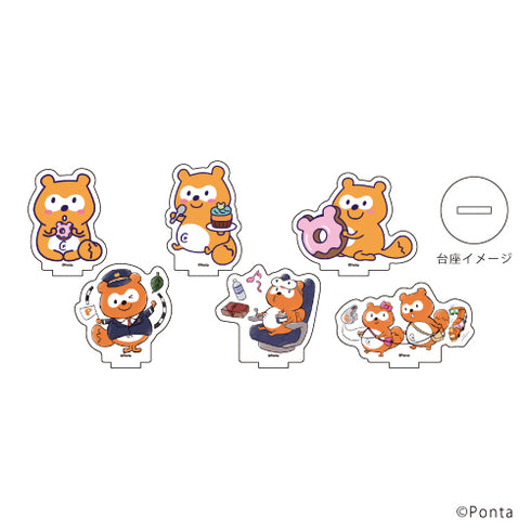 『ポンタ』アクリルぷちスタンド 01/BOX(全6種)